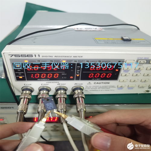 曾碧新 從測量儀表到通信網絡，以技術引領視力保健儀開發新浪潮